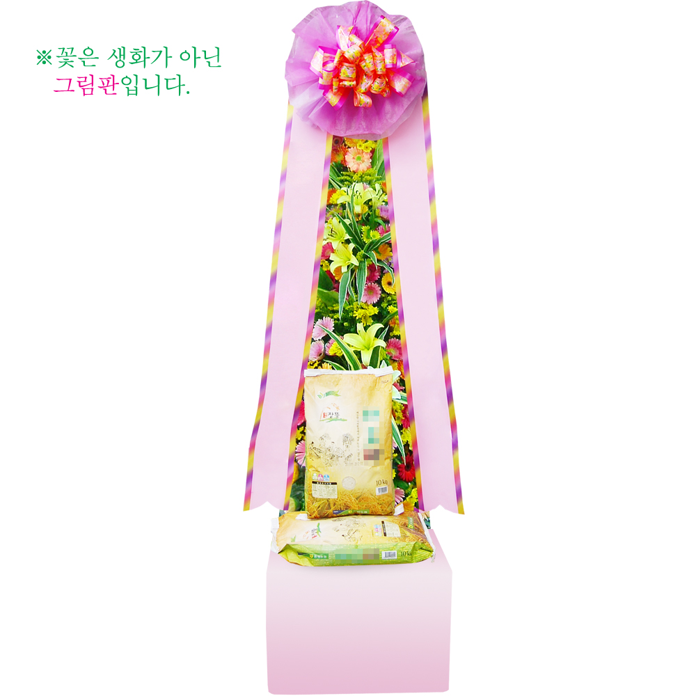 [테스트] 구매불가